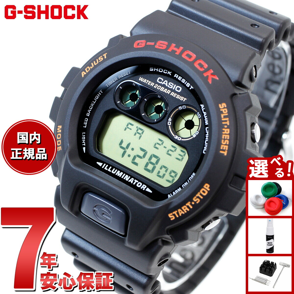 『廃盤・希少品』カシオ G-SHOCK GW-6900F G-ショック gw-6900f-7-1.jpg