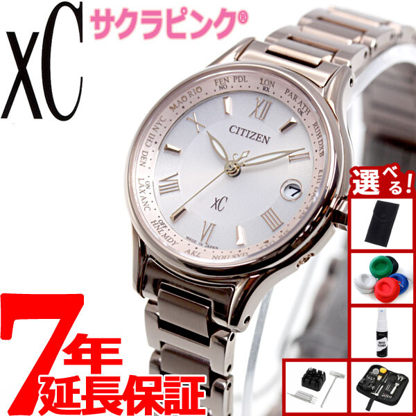 楽天市場】【10%OFFクーポン！＆店内ポイント最大42倍！10月1日