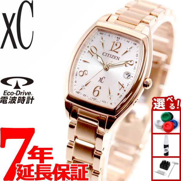 ☆極美品 EC1032 54X クロスシー 電波ソーラー シチズン 時計 EC1032-54X: CITIZEN | シチズンウオッチ オフィシャルサイト