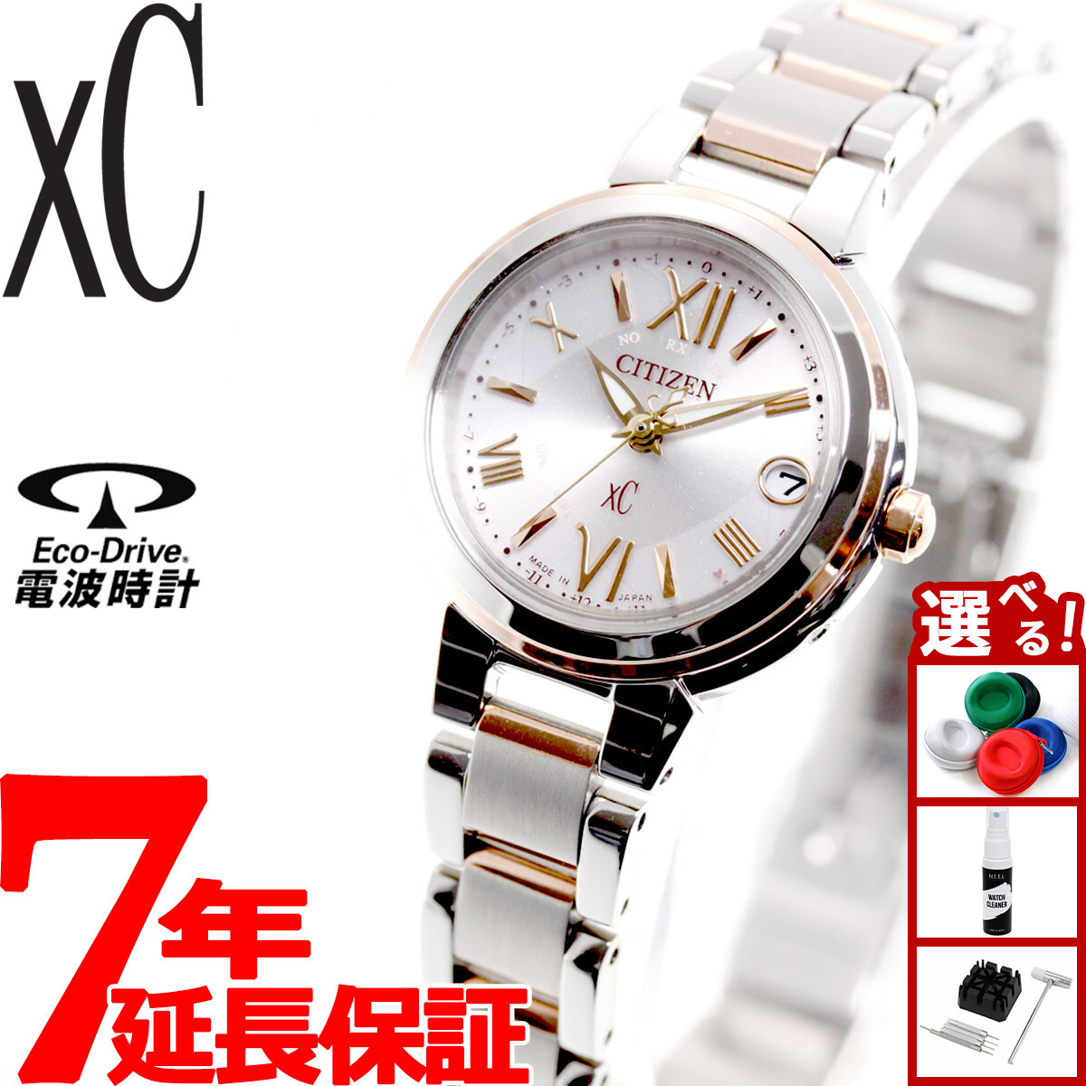 楽天市場】【10%OFFクーポン！＆店内ポイント最大42倍！10月1日