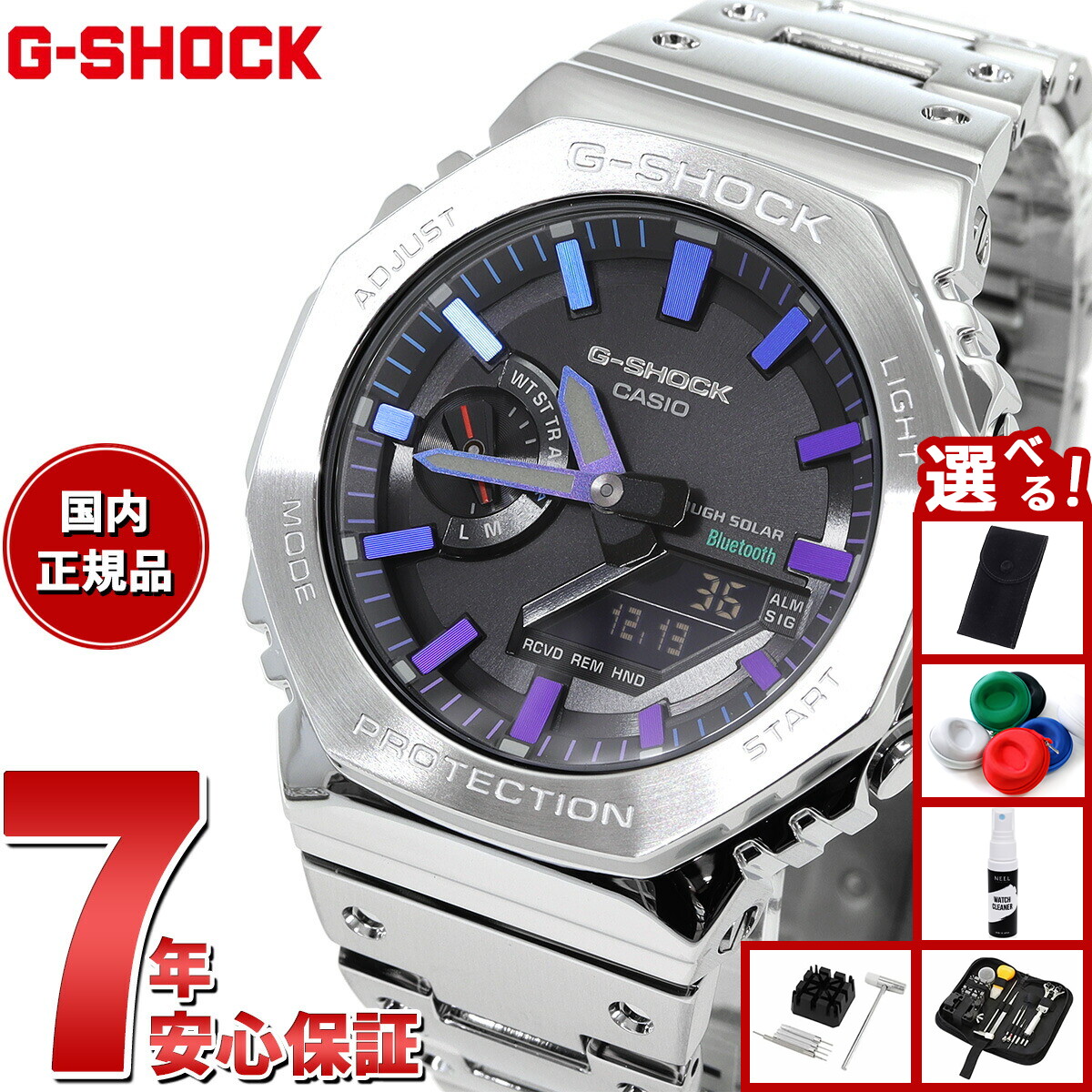 正規店保証付き！G-SHOCK フルメタル GMW-B5000D-3JF G-SHOCK FULL METAL フルメタル グリーンアクセント GMW-B5000D