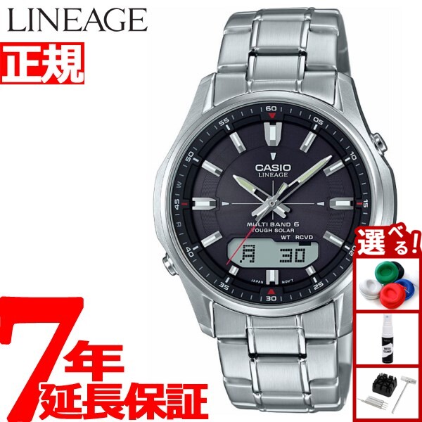 lcw-m100de-1ajf.jpg