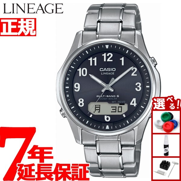 楽天市場】【10%OFFクーポン！＆店内ポイント最大42倍！10月1日