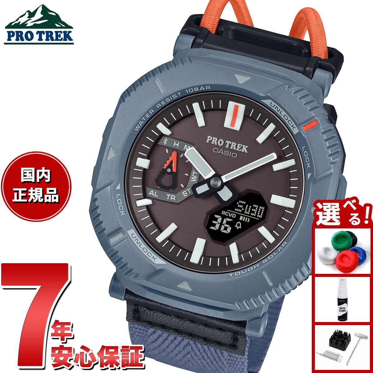 楽天市場】【34時間限定☆10%OFFクーポン！10/1(水)0:00