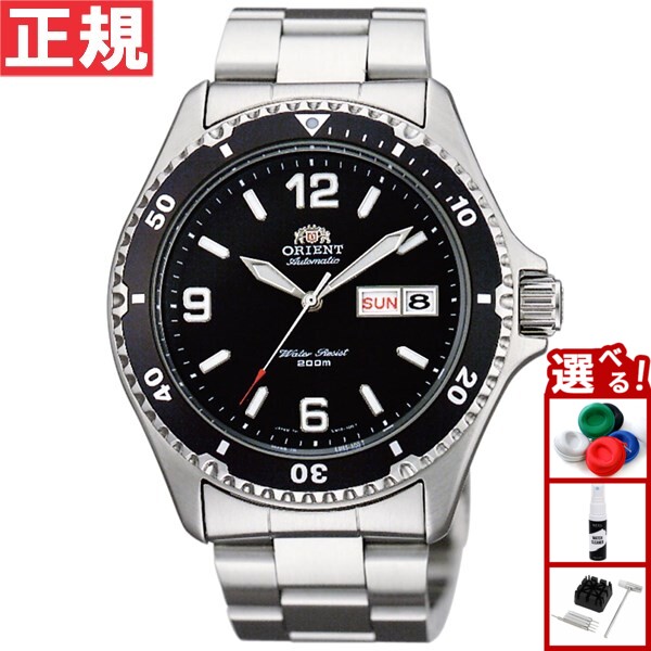 ORIENT Mako 自動巻きSAA02002D3 ネイビー 日本製 楽天市場】オリエント ORIENT 腕時計 自動巻き(手巻付) 