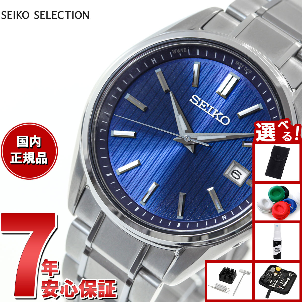 楽天市場】【10%OFFクーポン！＆店内ポイント最大42倍！10月1日