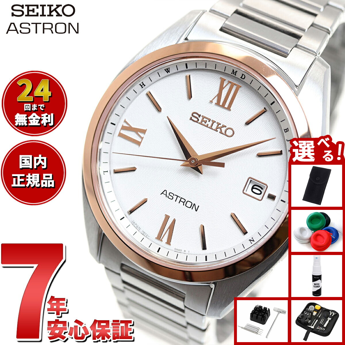 楽天市場】【10%OFFクーポン！＆店内ポイント最大42倍！10月1日