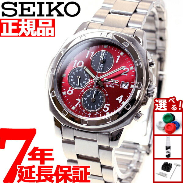 SEIKO ソーラークロノグラフ 時計 セイコー SEIKO 逆輸入 クロノグラフ ブラック 腕時計 メンズ