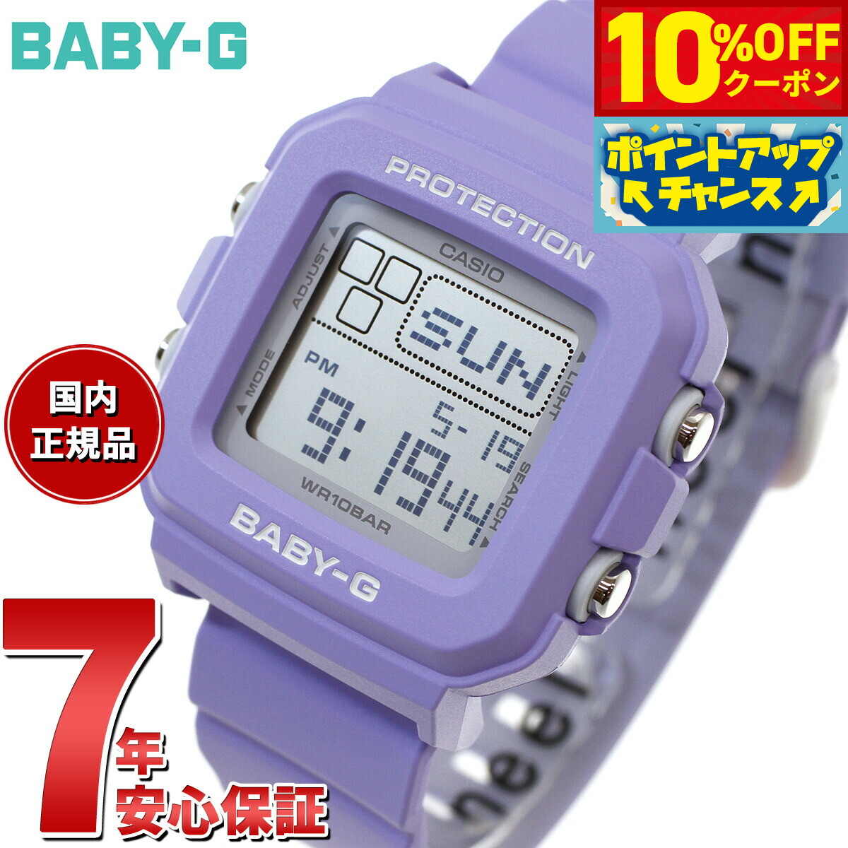 楽天市場】【2000円OFFクーポン！＆店内ポイント最大52倍