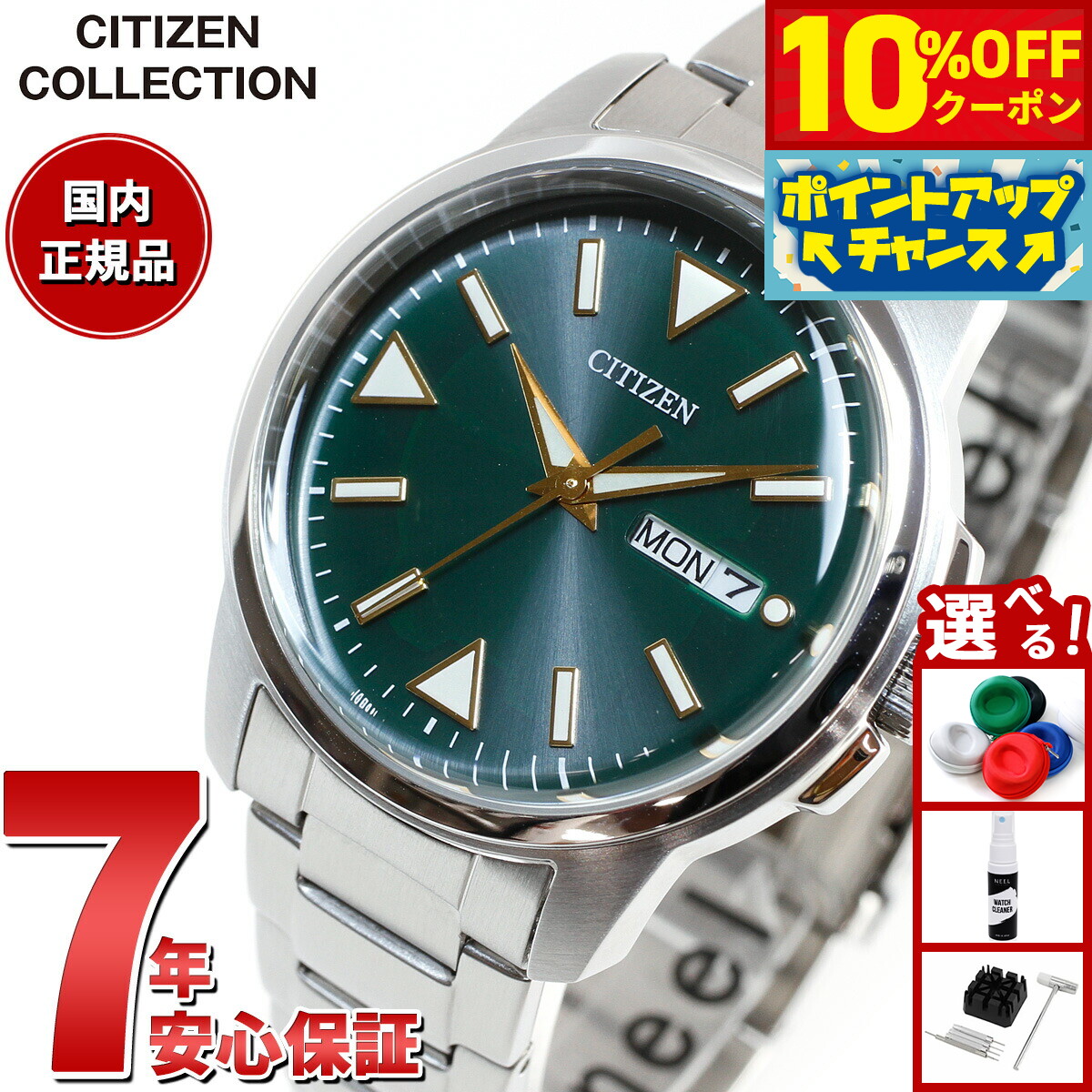 楽天市場】【2000円OFFクーポン！＆店内ポイント最大52倍