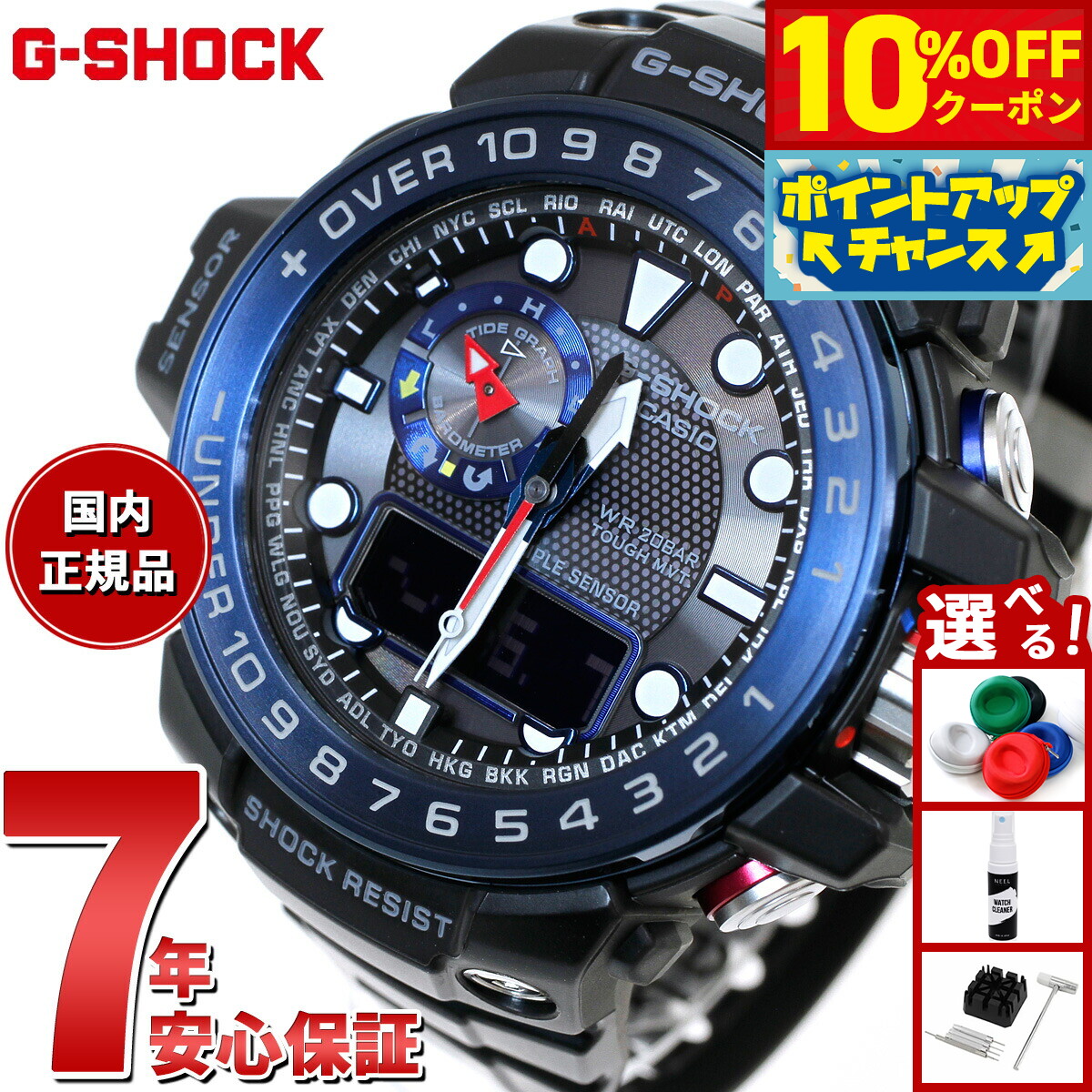 楽天市場】【10%OFFクーポン！＆店内ポイント最大42倍！10月1日