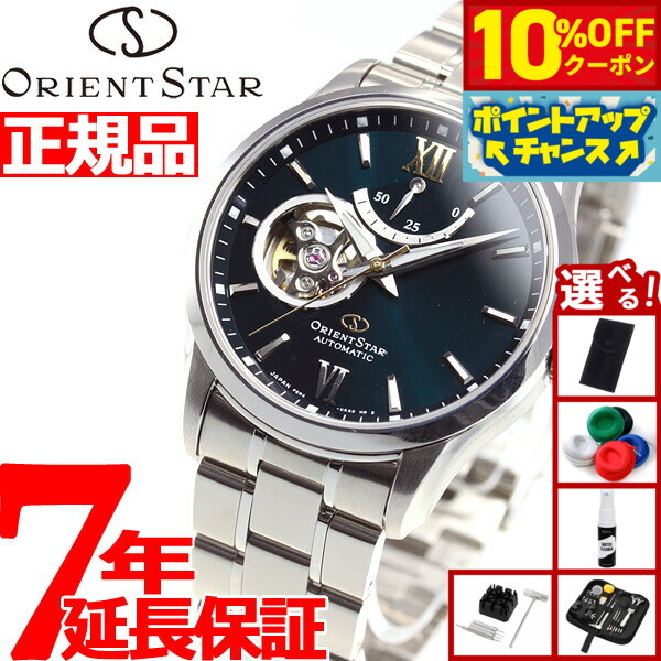 楽天市場】【ORIENT】オリエントスター パワーリザーブ F6R4