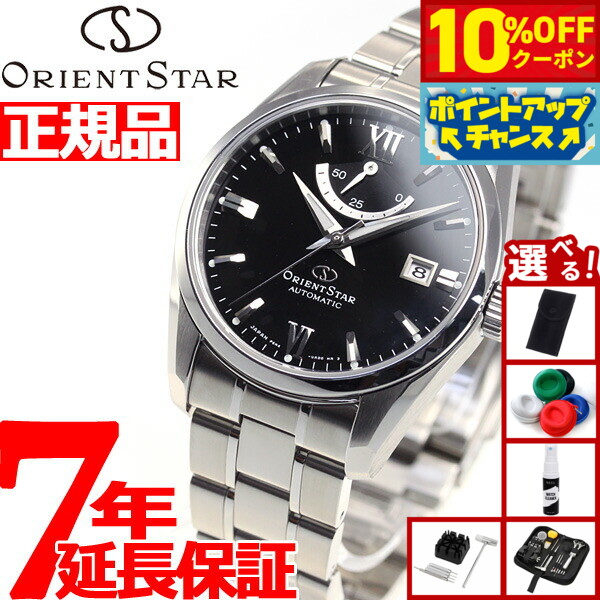 楽天市場】【2000円OFFクーポン！＆店内ポイント最大52倍