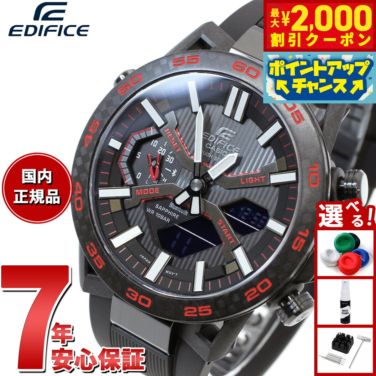 楽天市場】【2000円OFFクーポン！＆店内ポイント最大52倍！本日