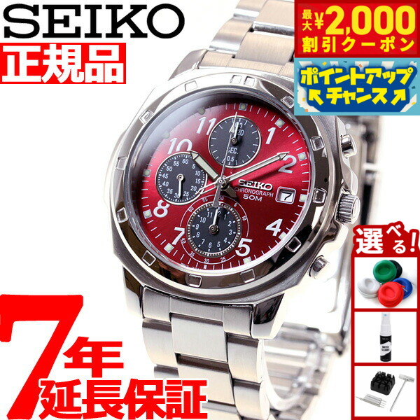 SEIKO クロノグラフ ブラック腕時計 本日限定お値下げ セイコー逆輸入 クロノグラフ ブラック SEIKO 腕時計 メンズ
