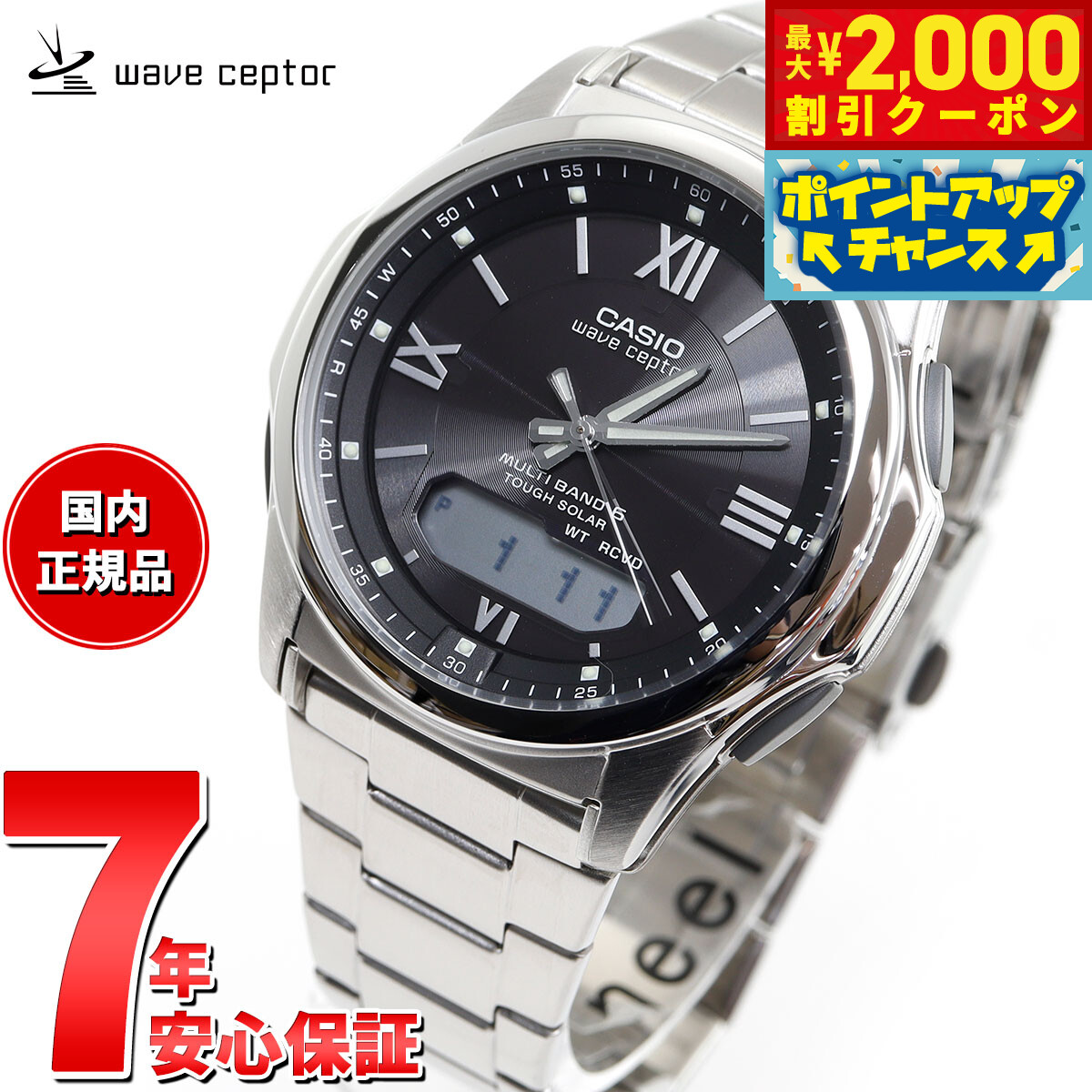 楽天市場】【2000円OFFクーポン！＆店内ポイント最大52倍！本日