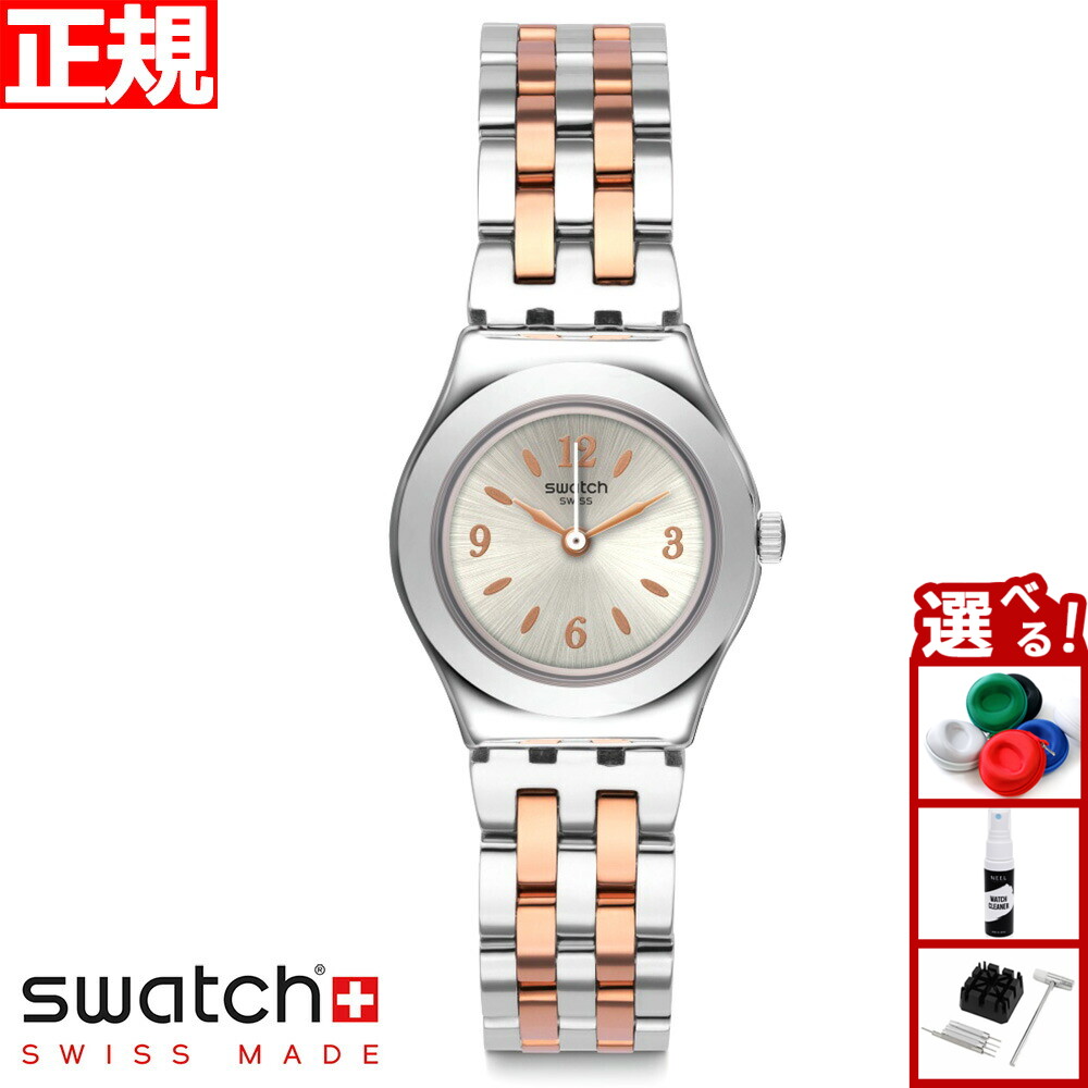 楽天市場】swatch スウォッチ 腕時計 レディース アイロニー