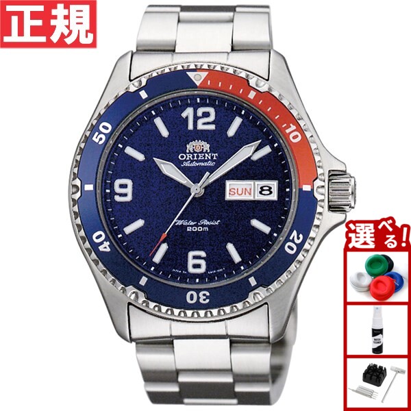 ORIENT Mako 自動巻き SAA02002D3 ネイビー 楽天市場】【店内ポイント最大41倍！本日限定！】オリエント