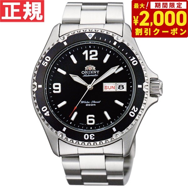 楽天市場】【2000円OFFクーポン！＆店内ポイント最大60倍！マラソン限定！】オリエント ORIENT 逆輸入モデル 海外モデル 腕時計 メンズ  自動巻き マコ Mako SAA02009D3 : neelセレクトショップ