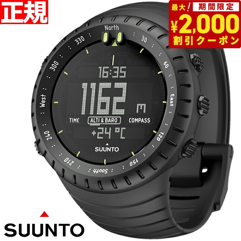 楽天市場】【2000円OFFクーポン！＆店内ポイント最大60倍！本日限定！】スント コア SUUNTO CORE SS023158000 腕時計  ブラックレッド BLACK RED アウトドアウォッチ : neelセレクトショップ