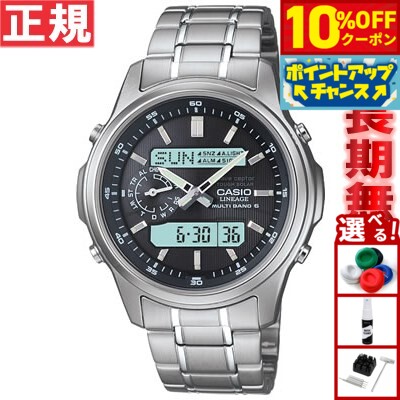 楽天市場】【10%OFFクーポン！＆店内ポイント最大42倍！10月18日