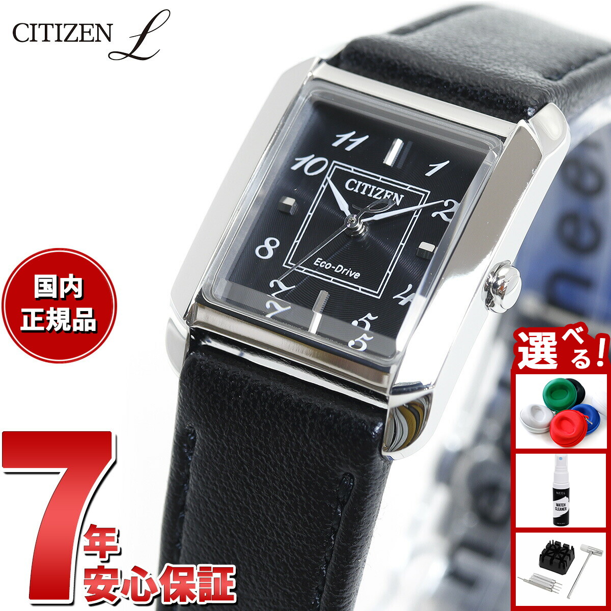 楽天市場】【2000円OFFクーポン！＆店内ポイント最大51倍！10月