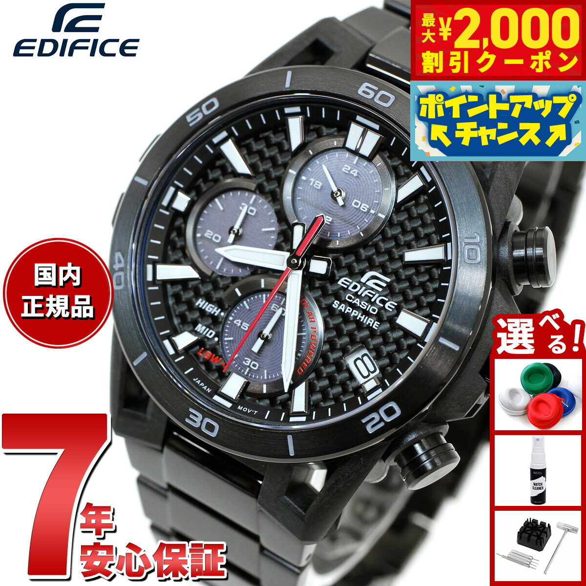 楽天市場】【2000円OFFクーポン！＆店内ポイント最大51倍！本日