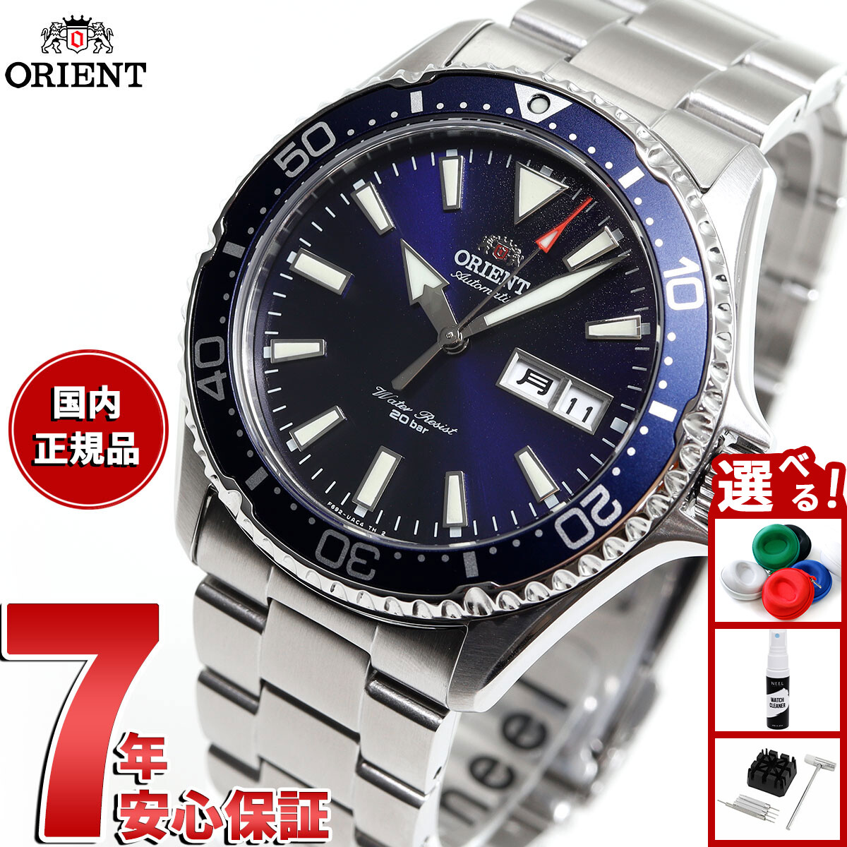 楽天市場】【2,597円OFFクーポン！＆店内ポイント最大46倍！11月18日