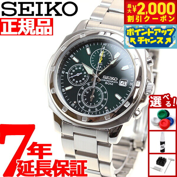 SEIKO クロノグラフ 腕時計 SEIKO セイコーSEIKO 逆輸入 クロノグラフ SND187 : neelセレクト