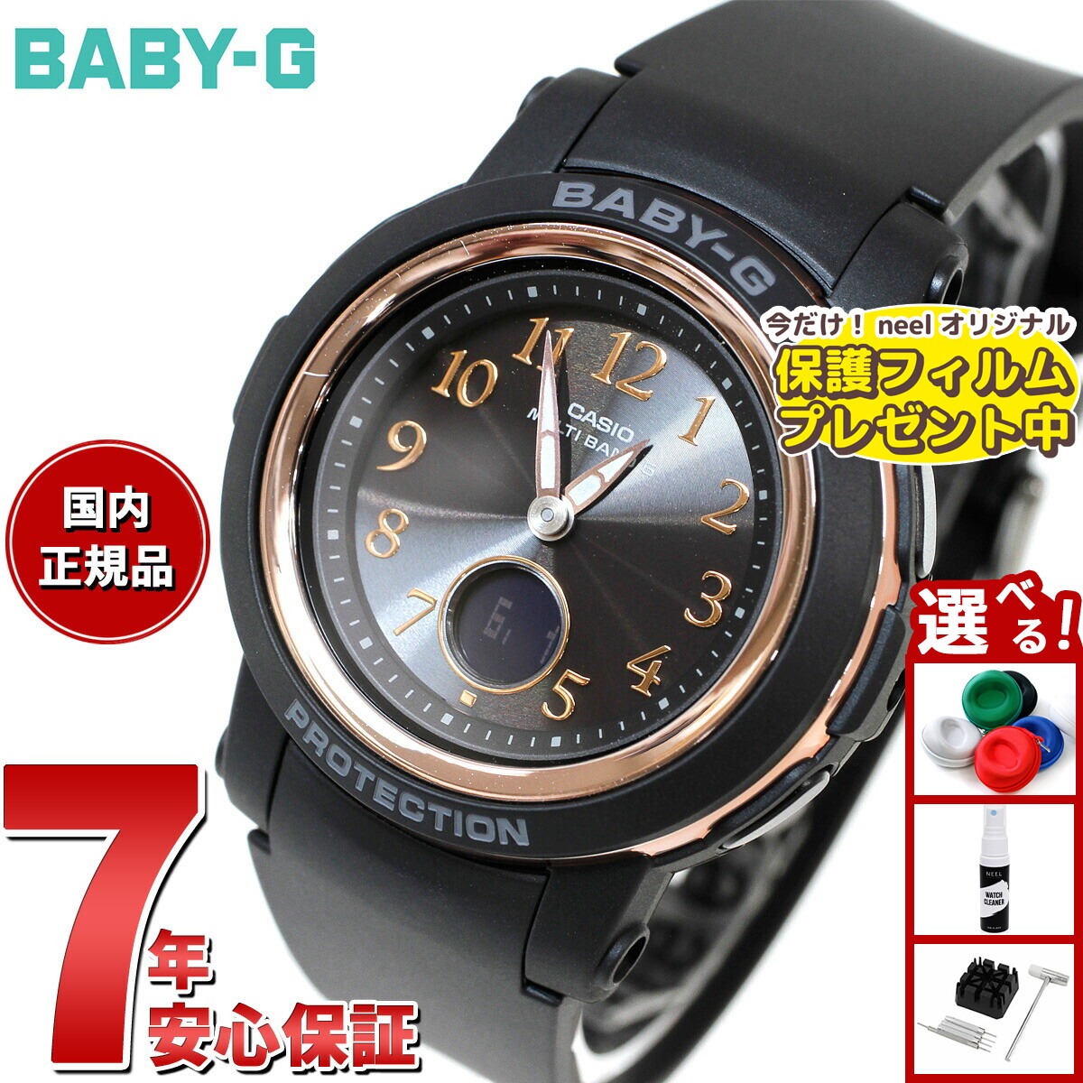 楽天市場】【10%OFFクーポン！＆店内ポイント最大46倍！12月1日