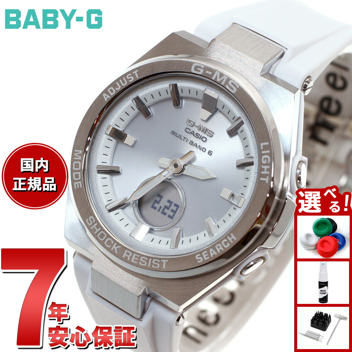 楽天市場】【10%OFFクーポン！＆店内ポイント最大46倍！12月1日