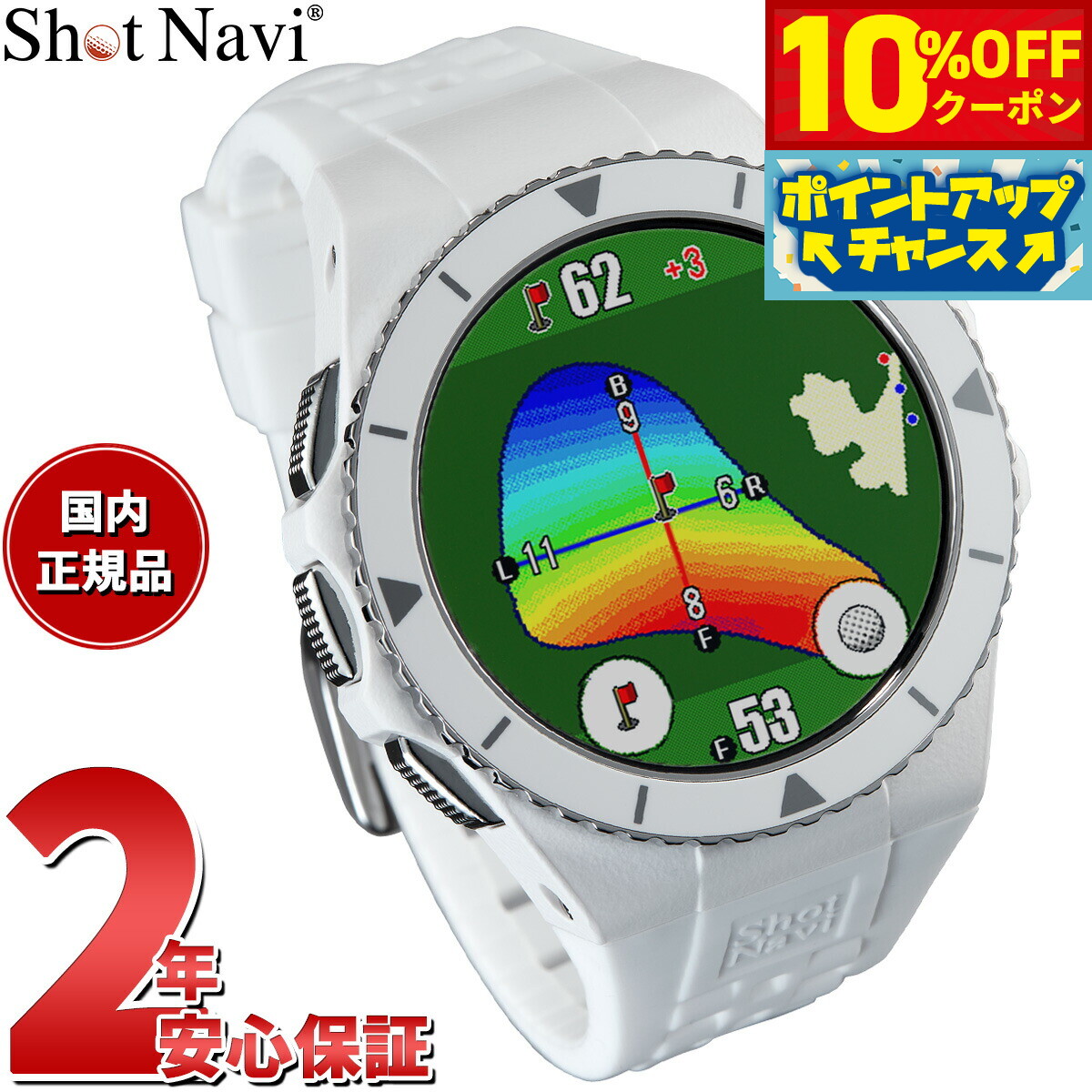 楽天市場】【10%OFFクーポン！＆店内ポイント最大46倍！12月1日