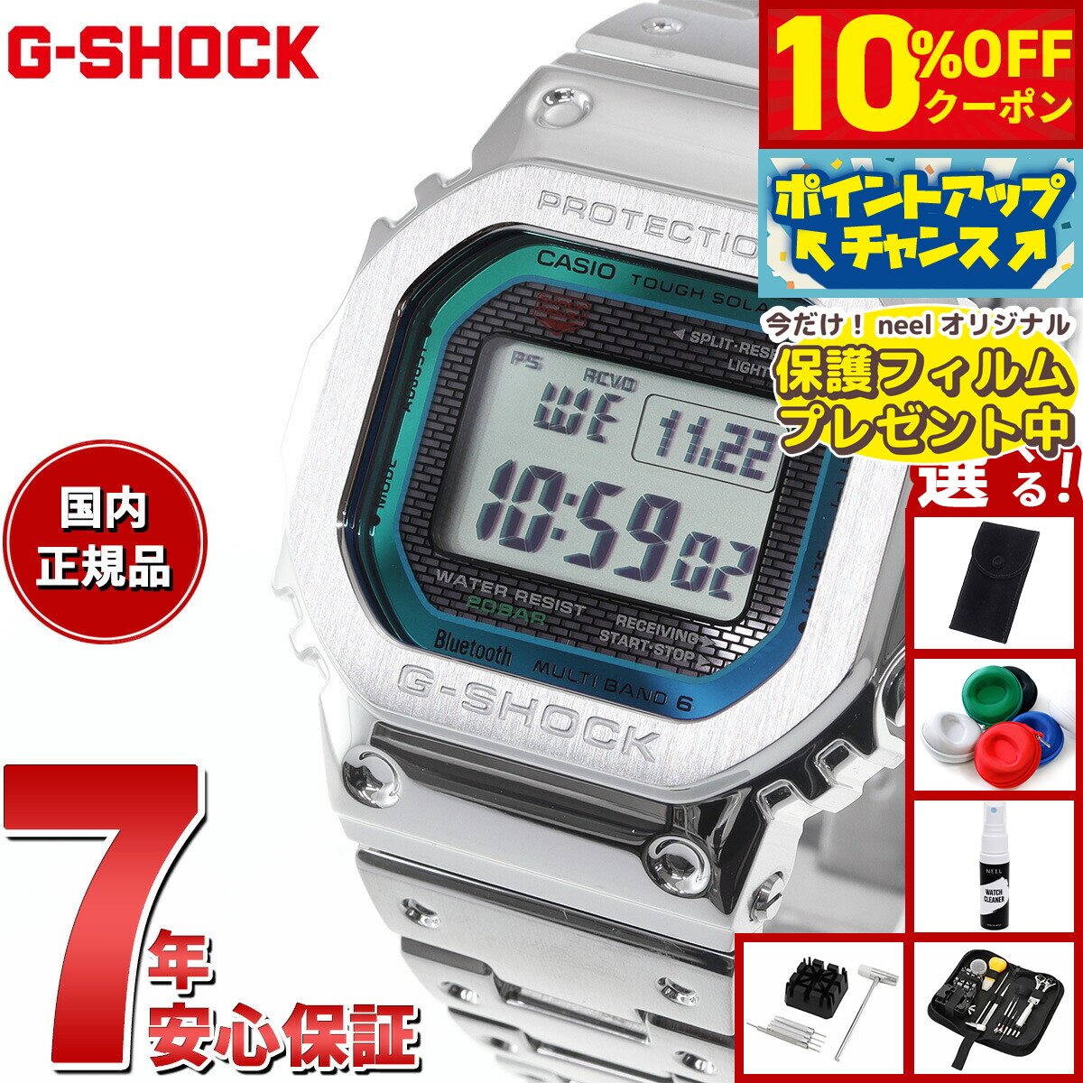 楽天市場】【2000円OFFクーポン！＆店内ポイント最大56倍！スーパー