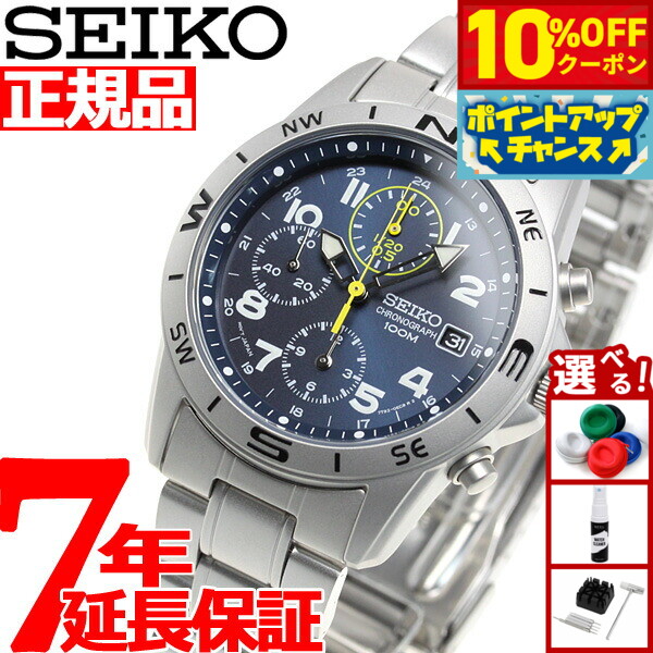 楽天市場】【最大2000円OFFクーポン！＆店内ポイント最大56倍