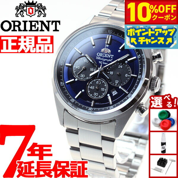 楽天市場】[オリエント]ORIENT 腕時計 スポーティー NEO 70's ネオ