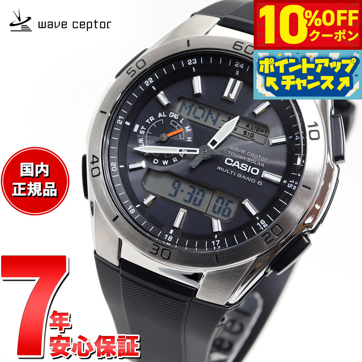 楽天市場】【2000円OFFクーポン！＆店内ポイント最大56倍！スーパー