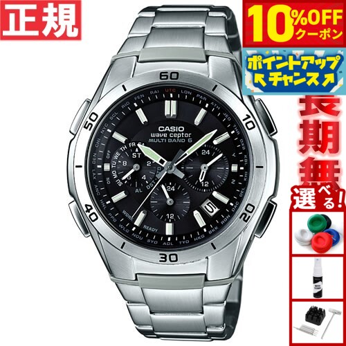 楽天市場】【10%OFFクーポン！＆店内ポイント最大46倍！12月1日