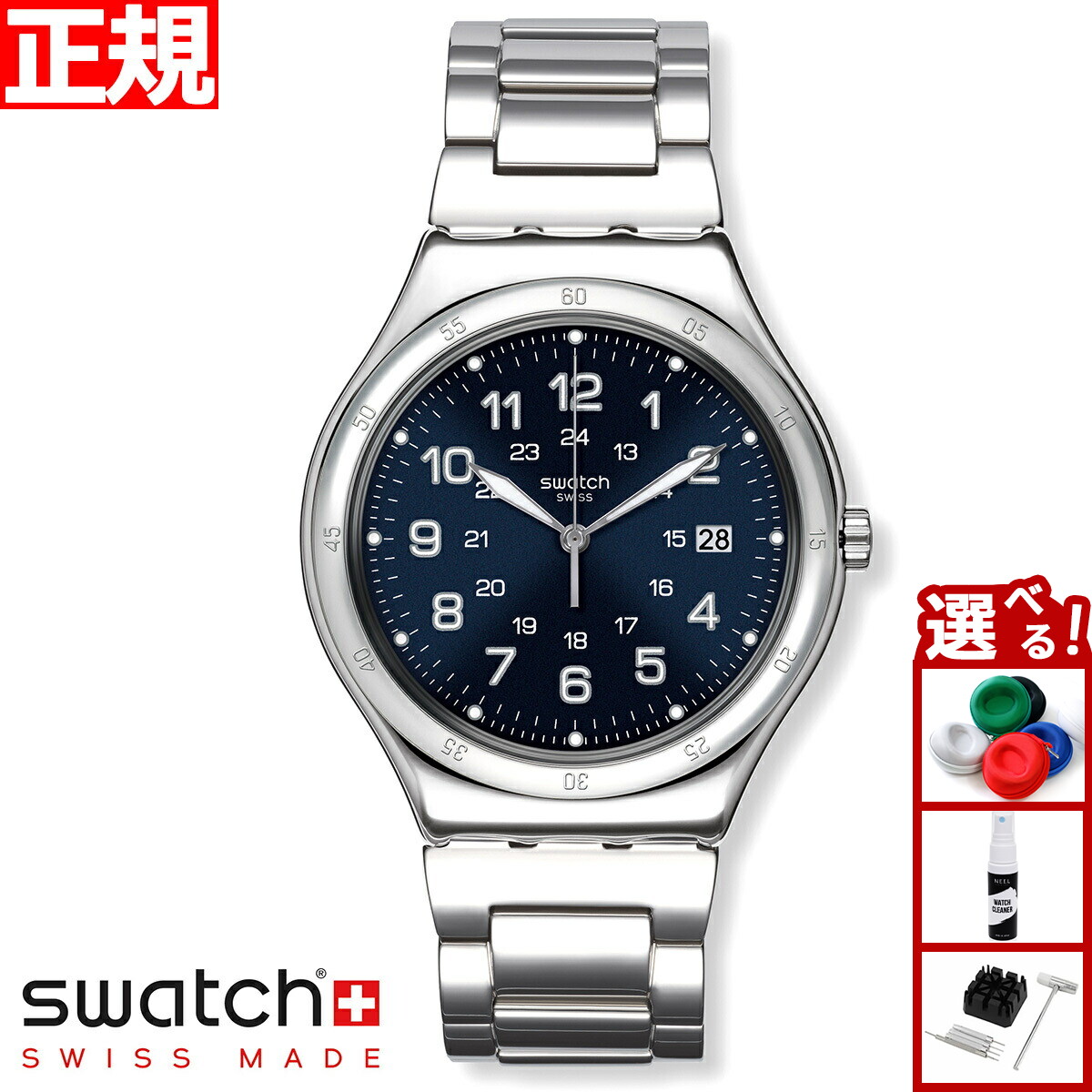 楽天市場】swatch スウォッチ 腕時計 メンズ ニューアイロニー クロノ