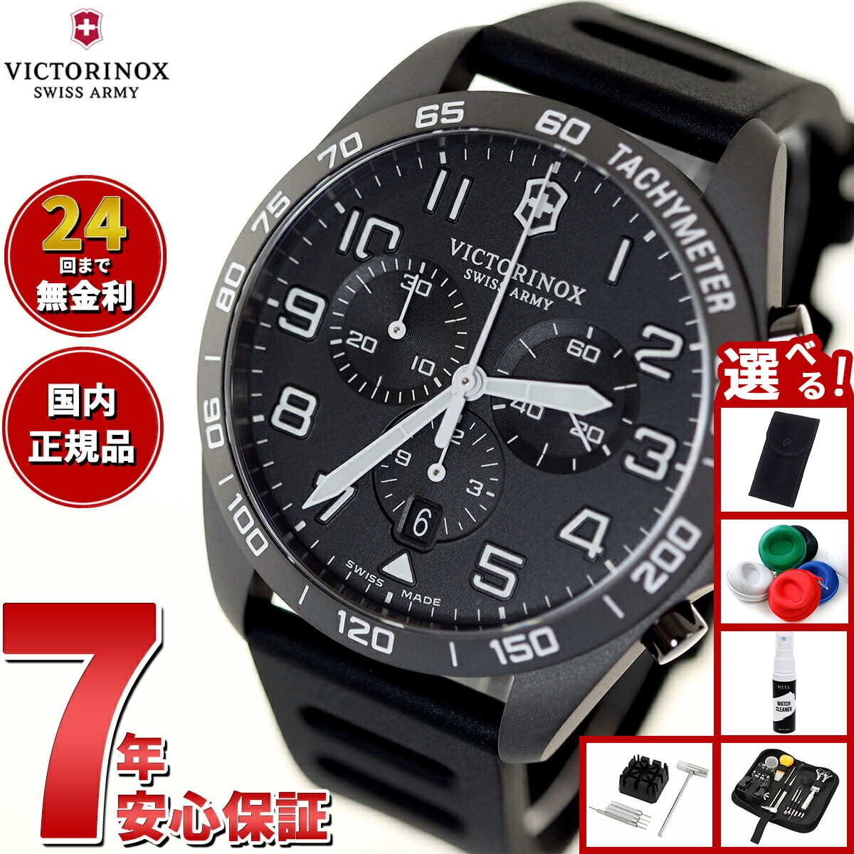 楽天市場】【最大5000ptバック＆最大2000円OFFクーポン！15日まで