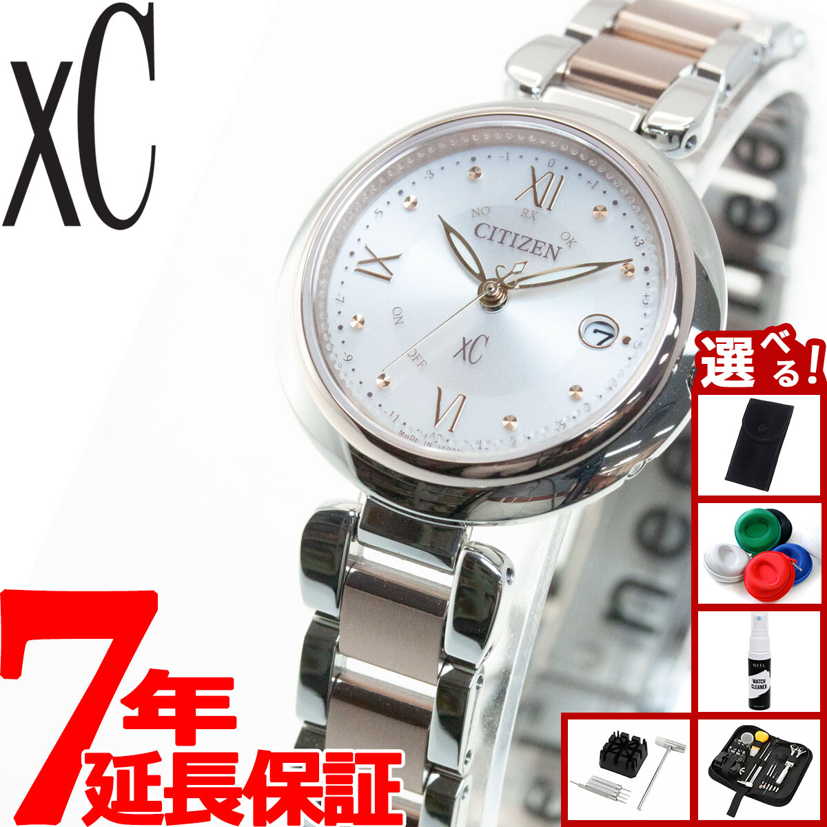 楽天市場】【最大2000円OFFクーポン！＆店内ポイント最大56倍