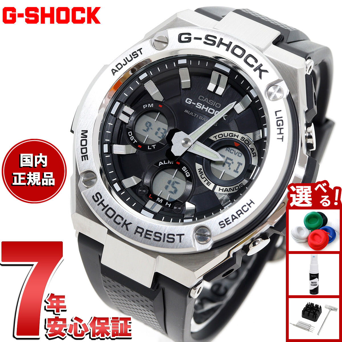 楽天市場】【2000円OFFクーポン！＆店内ポイント最大56倍！スーパー