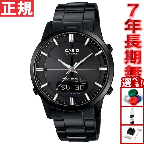★新品未使用★CASIO LINEAGE★ソーラー電波時計★The仕事時計★黒 楽天市場】【イメージ違いも90日間は返品OK！】カシオ リニエージ
