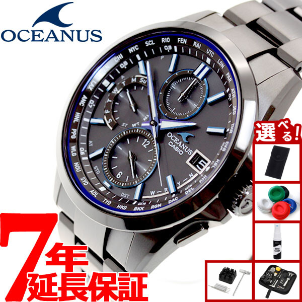 楽天市場】【緑屋質屋】カシオ OCEANUS(オシアナス) Manta(マンタ) OCW
