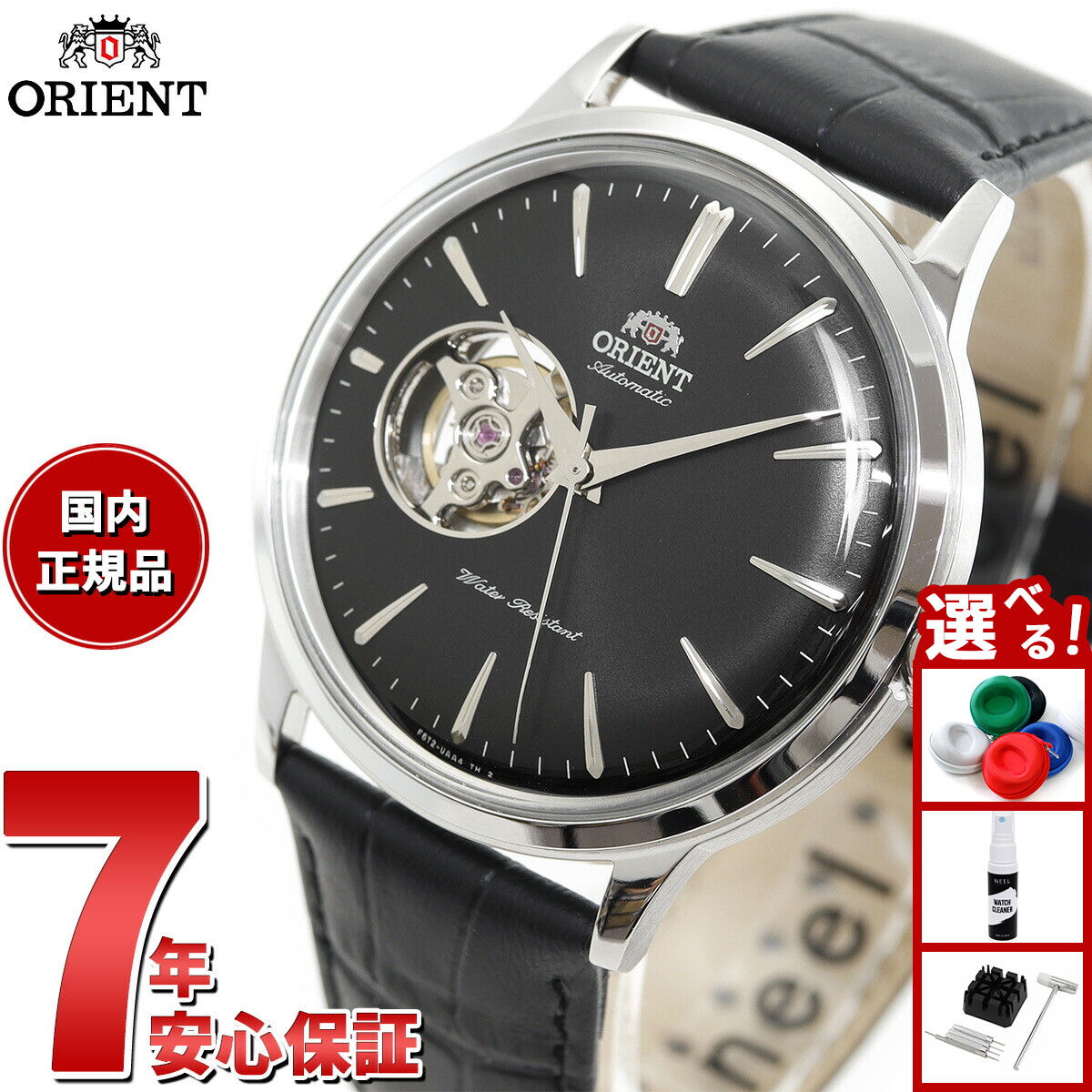 楽天市場】【2000円OFFクーポン！＆店内ポイント最大56倍！スーパー