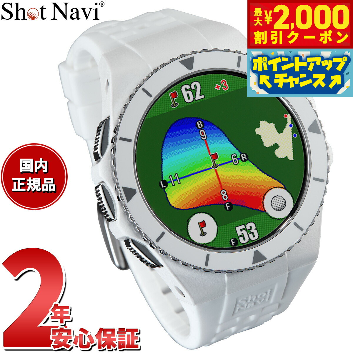 楽天市場】【最大2000円OFFクーポン！＆店内ポイント最大56倍！本日