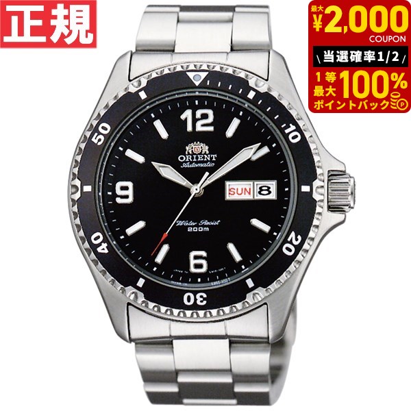 楽天市場】【店内ポイント最大39.5倍！本日限定！】オリエント ORIENT 逆輸入モデル 海外モデル 腕時計 メンズ 自動巻き マコ Mako  SAA02002D3 : neelセレクトショップ