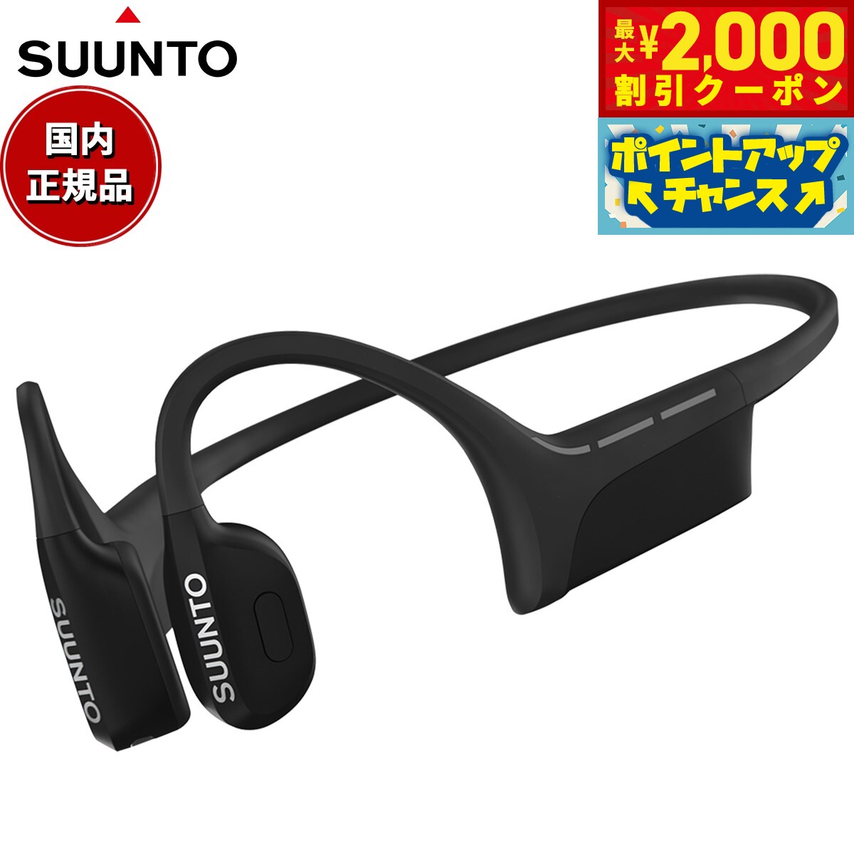 楽天市場】【最大2000円OFFクーポン！＆店内ポイント最大56倍！本日