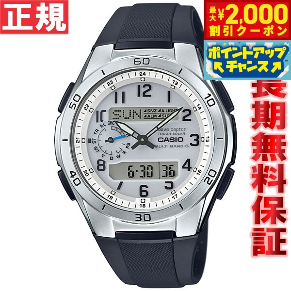 楽天市場】【最大2000円OFFクーポン！＆店内ポイント最大56倍！本日