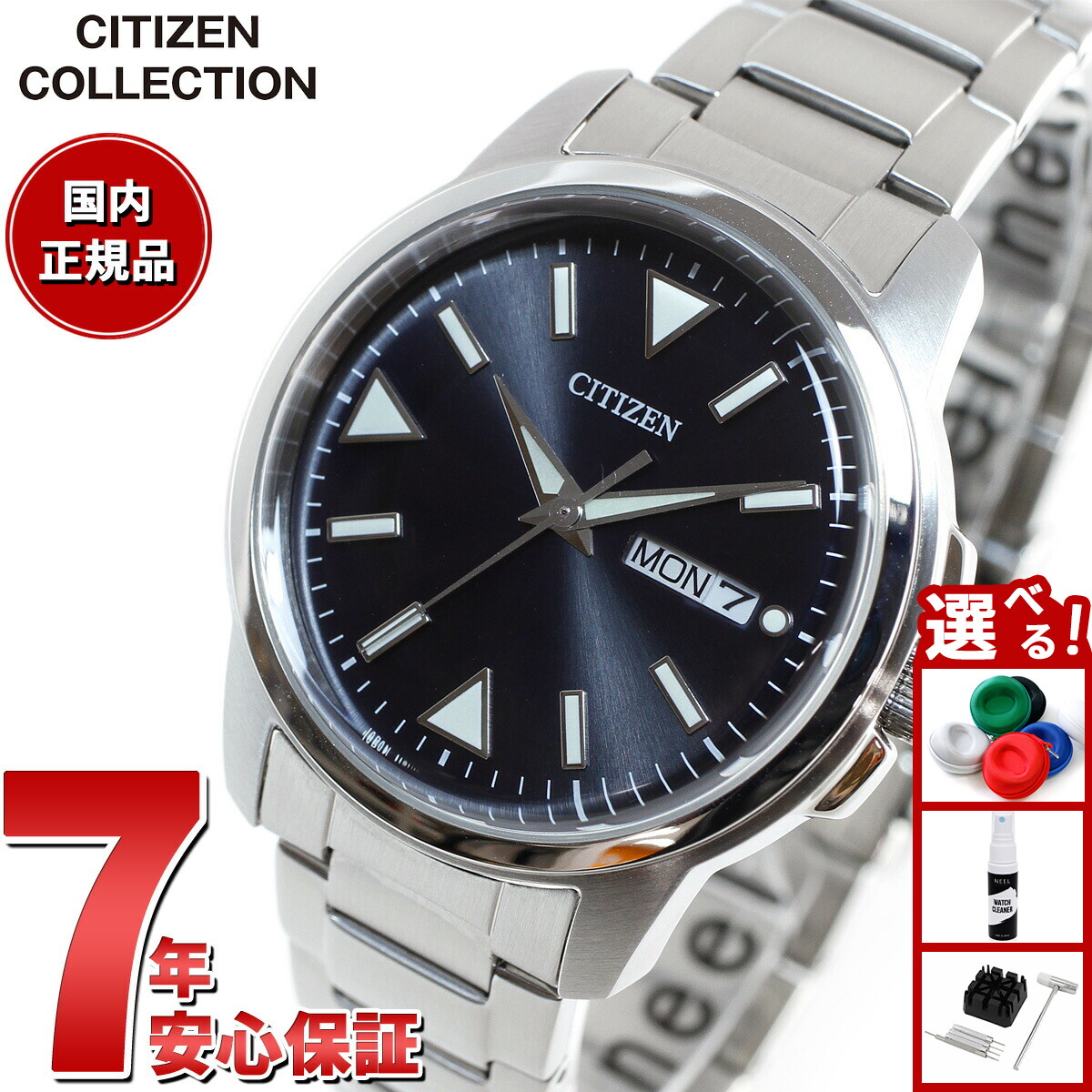 楽天市場】【最大5000ptバック＆最大2000円OFFクーポン！15日まで