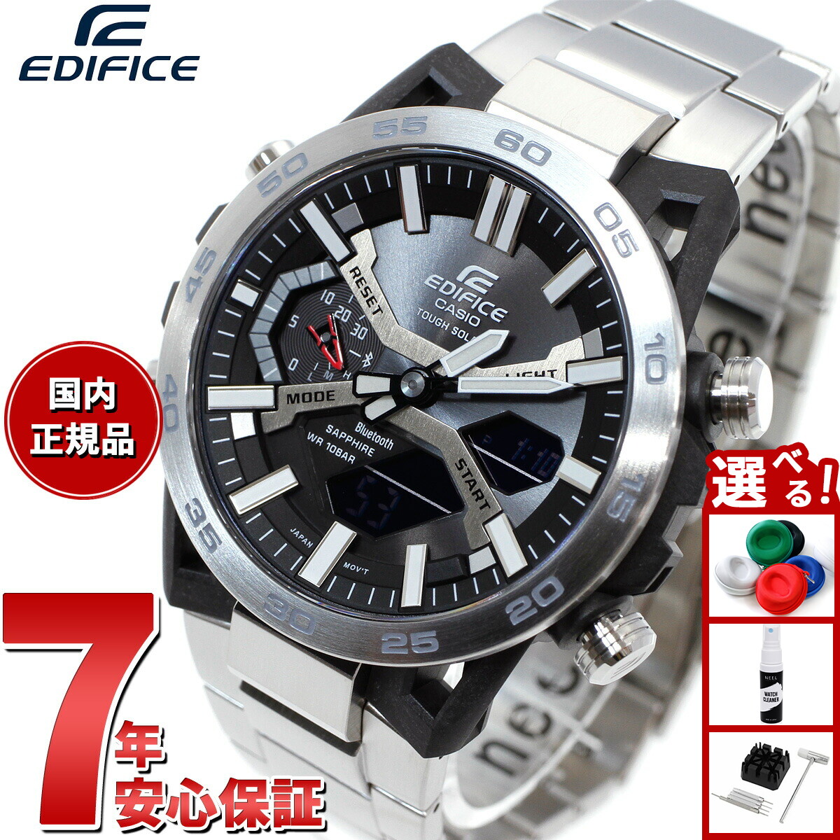 楽天市場】【13日10時から！最大5000ptバック＆最大2000円OFFクーポン